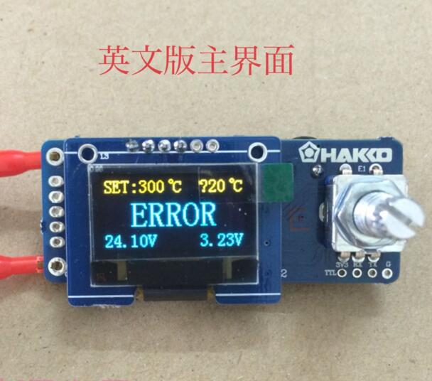 T12 Soldering Station Oled - T12 Digital Display Löten Station 0,96