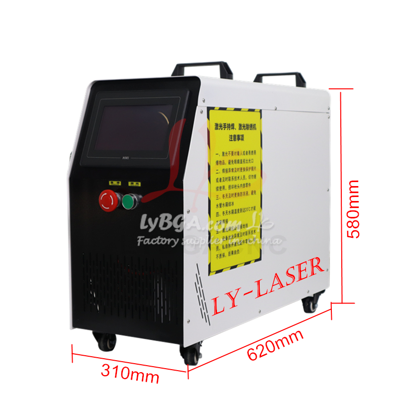 Laser Soldering Machine Handheld - LYBGACNC 800W 1200W 1500W Mini Faserlaser