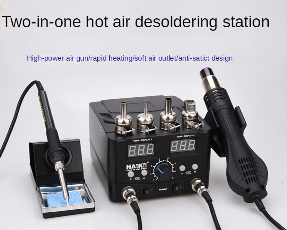 2 In 1 Soldering Rework Station 750W - 2 IN 1 750 W Led