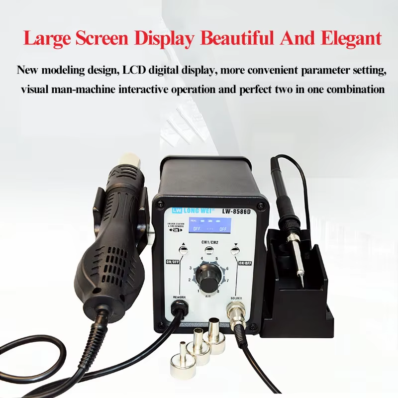 LW-8586D 2-in-1 750W Heißluftp – 2 In 1 Soldering Rework Station 750W Bewertung und Preis