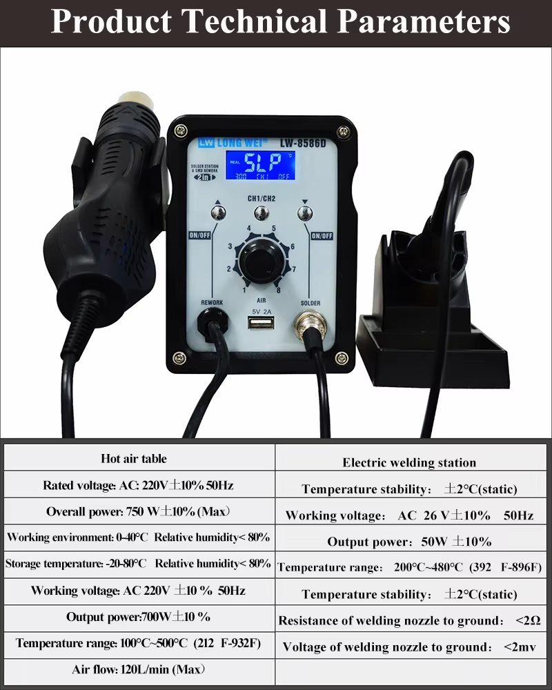 LW-8586D 2-in-1 750W Heißluftp – 2 In 1 Soldering Rework Station 750W Bewertung und Preis