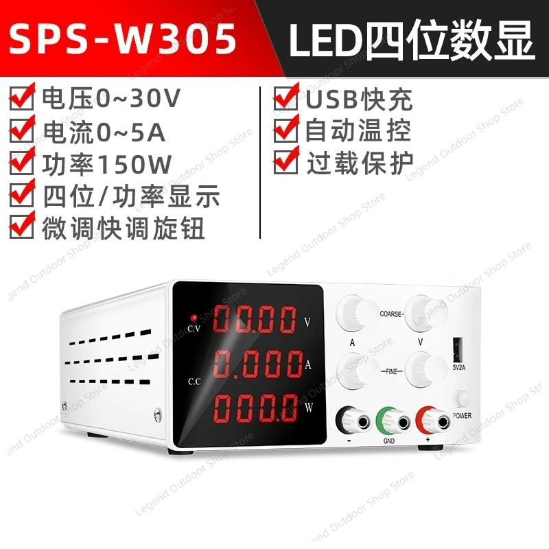 Gleichstrom-geregeltes Netztei – High Precision Dc Power Supply 30V 10A Bewertung und Preis