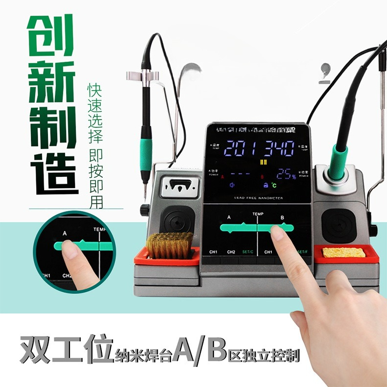 Nano-Schweißtisch mit C210 Löt – C115 Nano Soldering Iron Station Bewertung und Preis