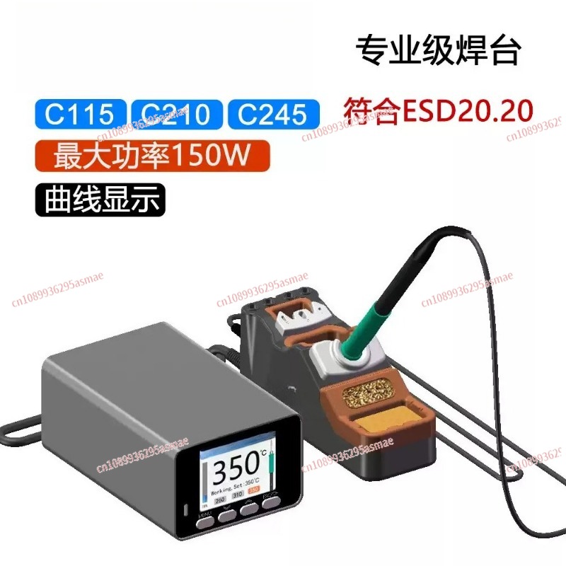 150W Präzisions-Lötstation, TA – C210 Precision Soldering Station Bewertung und Preis