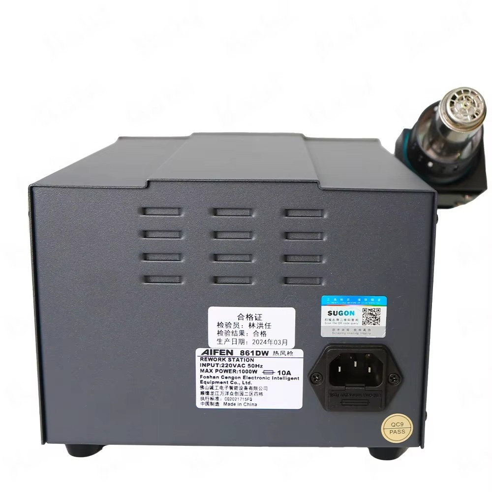AIFEN 861DW Heißluft-Rework-Lö – Hot Air Rework Station 861Dw Bewertung und Preis