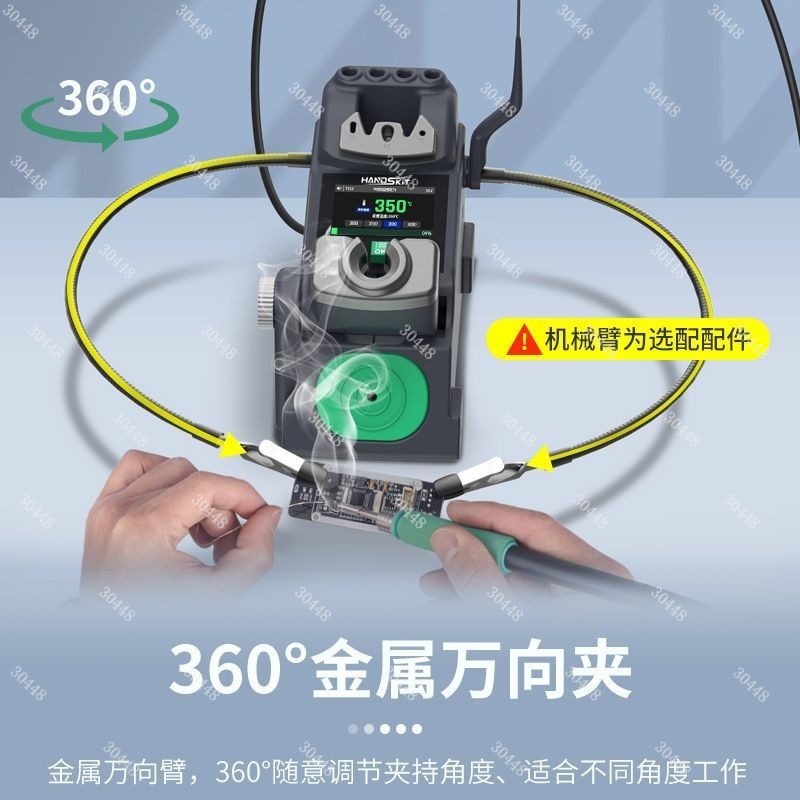 S5 Tragbare Präzisionslötstati – C210 Precision Soldering Station Bewertung und Preis