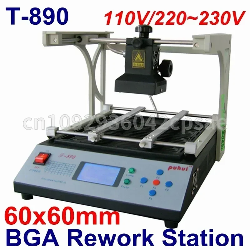 PUHUI T-890 Infrarot-Nacharbei – Infrared Bga Rework Station Bewertung und Preis