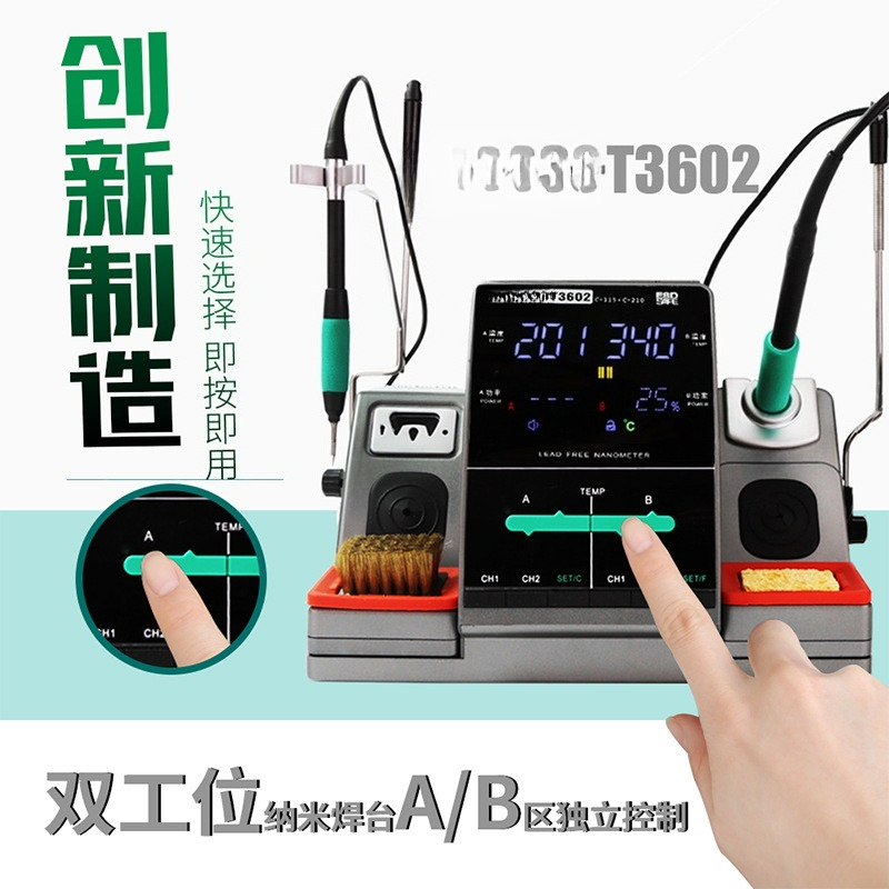 Speed T3602 Nano-Schweißtisch  – C115 Nano Soldering Iron Station Bewertung und Preis
