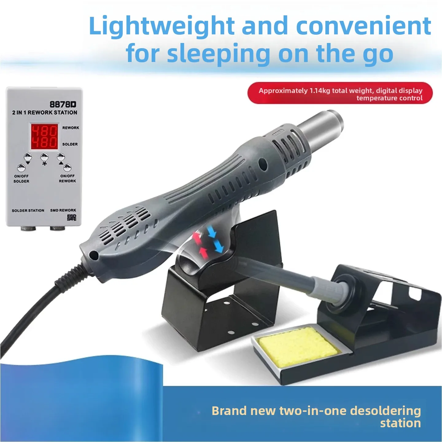 8878D 2-in-1 Rework-Station –  – 2 In 1 Soldering Rework Station 750W Bewertung und Preis